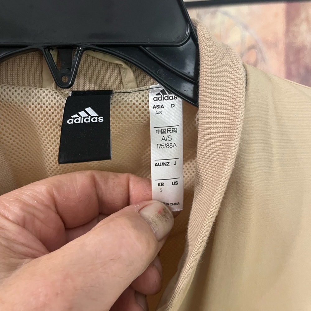 Adidas Men's Beige Bomber Jacket - Picture 3 of 6